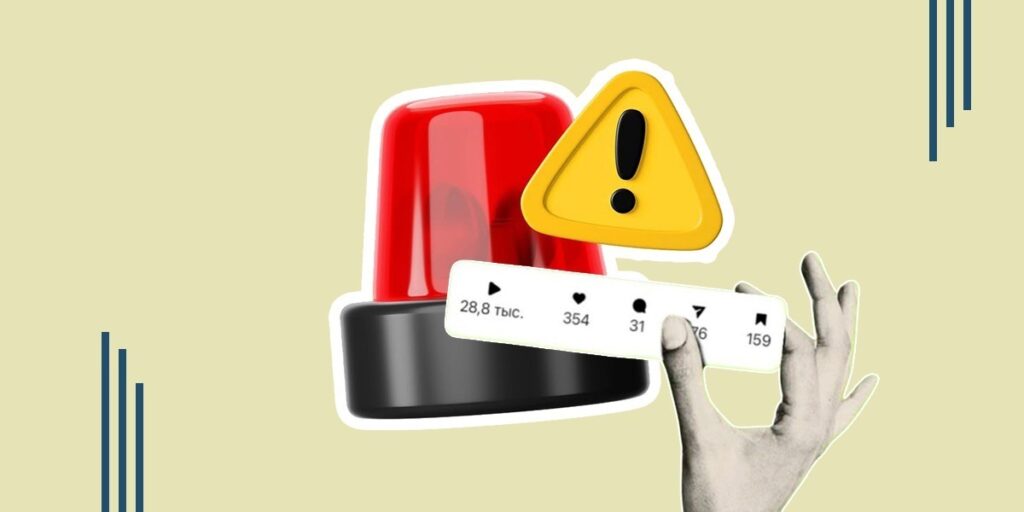 التسويق الرقمي